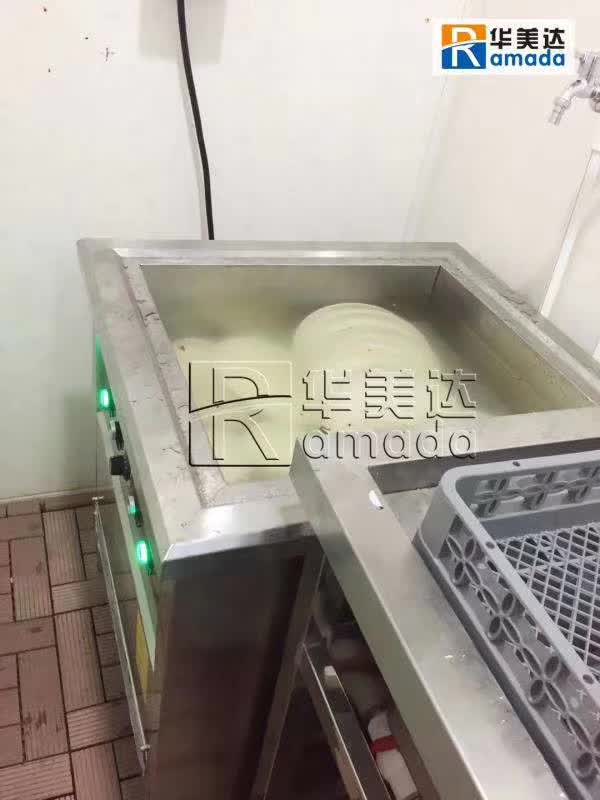 中国灌溉排水发展中心食堂洗碗机