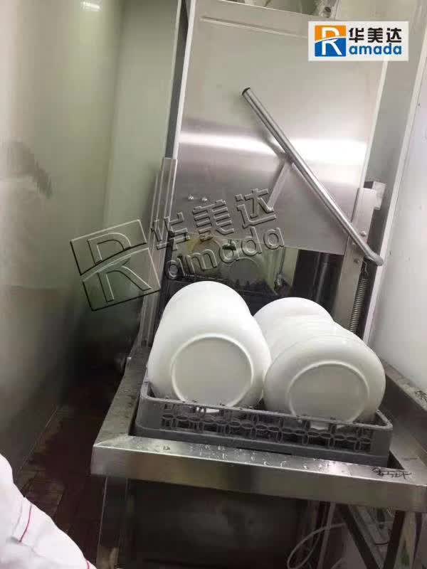 中国灌溉排水发展中心企业餐厅洗碗机